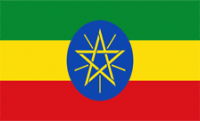 ارزانترین قیمت ثبت دامنه .et - ثبت دامنه .et ارزان کشور اتیوپی Ethiopia