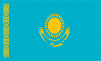 ارزانترین قیمت ثبت دامنه .kz - ثبت دامنه .kz ارزان کشور قزاقستان Kazakhstan