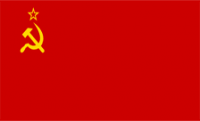 ارزانترین قیمت ثبت دامنه .su - ثبت دامنه .su ارزان اتحاد جماهیر شوروی سوسیالیستی Union of Soviet Socialist Republics