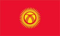 ارزانترین قیمت ثبت دامنه .kg - ثبت دامنه .kg ارزان کشور قرقیزستان Kyrgyzstan